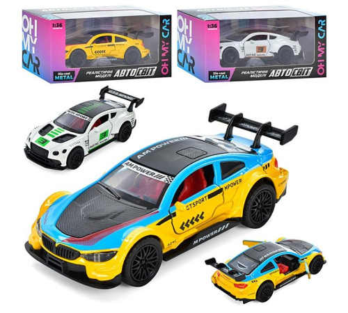 Машина метал. BMW M3/ Bentley GT (AS-2975)